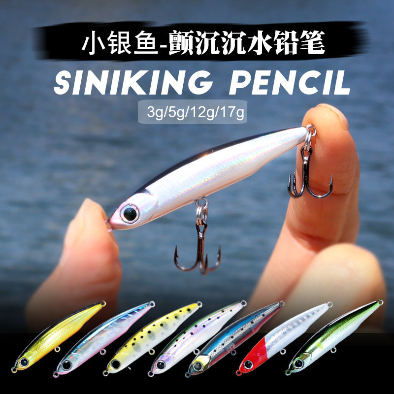Fishing Lure Spoon - DUODUOYU 1 個シンキングペンシル釣りルアー 3.5 グラム/5.4 グラム/8.3
